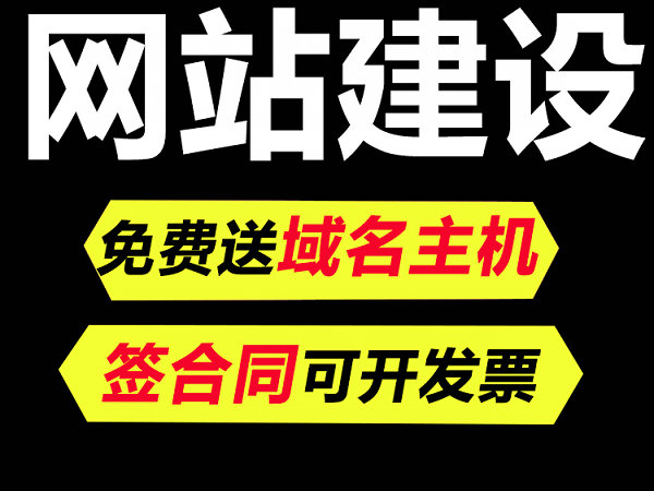 養(yǎng)生網站優(yōu)化